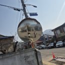 괴산1길 | 괴산여행. 버스타고 호텔로움 1박2일