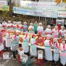 ㈜한국바이오닉스 이미지