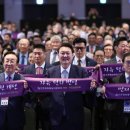 통일문구 이미지