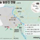 보루 - 마포구 월드컵북로44길 35 | 보루