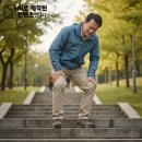 연세베스트신경외과의원 이미지