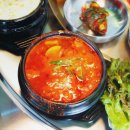 비치조아 이미지