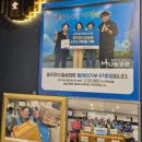 명륜진사갈비연수칠금점
