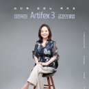 울림플랜 티스토리