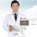 삐땅기치과의원 이미지