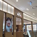 만석장 롯데몰 김포공항점 이미지