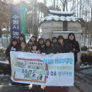 장다리천 이미지