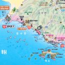 남당얼음