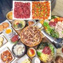 수성생고기 네이버블로그