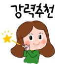 줄리어드뮤직아카데미학원 이미지