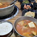 양마니명동찌개마을입암점