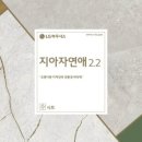 일흥슈퍼 이미지