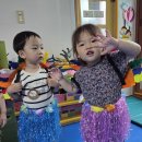 해피키즈어린이집 이미지