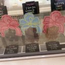 와와네 수제간식 이미지