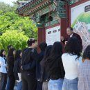 전남대학교 문화전문대학원 | [공지] [전남대학교 문화전문대학원] 2024년 봄 영암답사 현장 속으로!