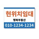 현프린트