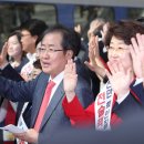 한국당인쇄