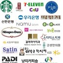 알프스세탁소 이미지