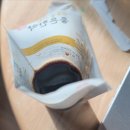 애시앙경희한의원 이미지