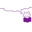 아뜰리에.BB