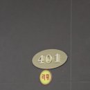 지에스(GS)25 봉천동신점 | 망원 신점 라휘 신점 사주 방문 후기