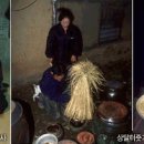 상달 Daum카페