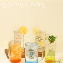 청년고기장수 위례점