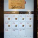 크래커클라이밍