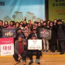 성동슈퍼 - 목포시 용해로 13 | 성동슈퍼
