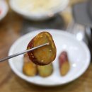 할매참옻집 이미지