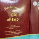 고려대학교기술지주주 이미지