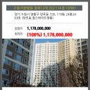 수원-1462 이미지