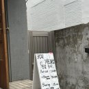 키치커트클럽