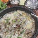 그동안 행복했다 음식들아.. (feat. 파김치) / 먹어치운 음식들... 잘가라..