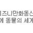 태봉농장2 이미지