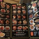 포차천국 부천역점 이미지