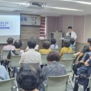 복수보건지소 이미지