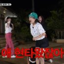 달중이네 이미지