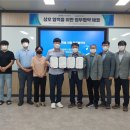 한국산업개발연구원 이미지