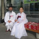 백의민족 이미지