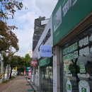 모현동-38 | [익산 임산부 브라질리언왁싱] 38주 임산부 더스무스 왁싱 피부 익산모현점 내돈내산 찐찐찐 후기✨️