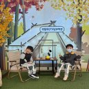 ☁️국립대구기상과학관🌞 이미지