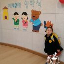 성신유치원 이미지
