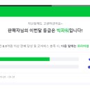 달성방앗간 이미지