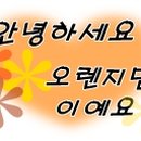 마들역 4번출구 이미지