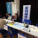 혜성세무회계 이미지