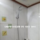 벽산목욕탕 이미지