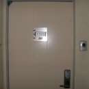 효사랑길 이미지