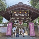 신사1-020 | 모리오카 여행 🐌 사쿠라야마 신사(櫻山神社)