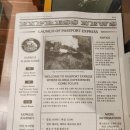 스테이 패스포트 익스프레스 당산점 이미지